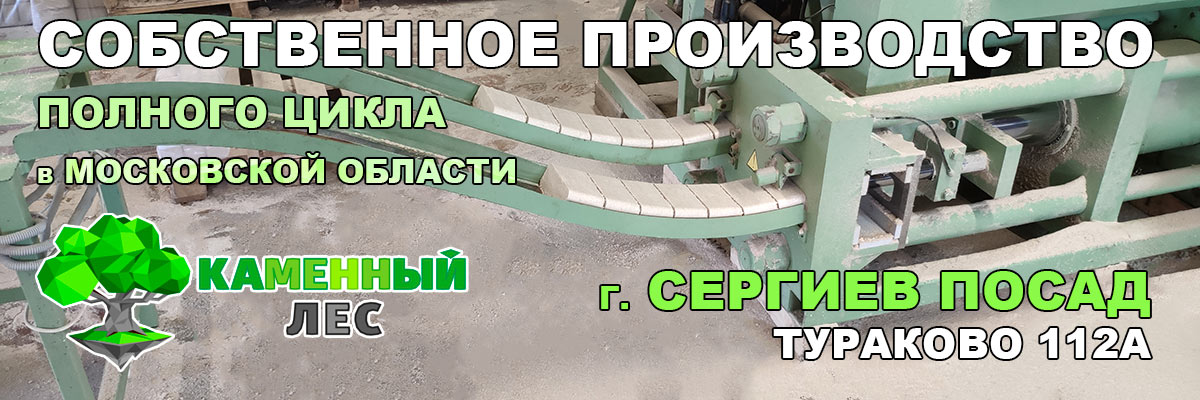 ruf-1a-text ruf-1a-text