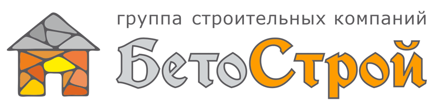 Бетострой